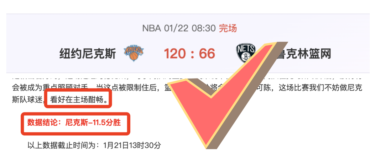 独特魅力下,的足球狂欢,盛典,爱游戏app,爱游戏官网,爱游戏体育官网,爱游戏体育app