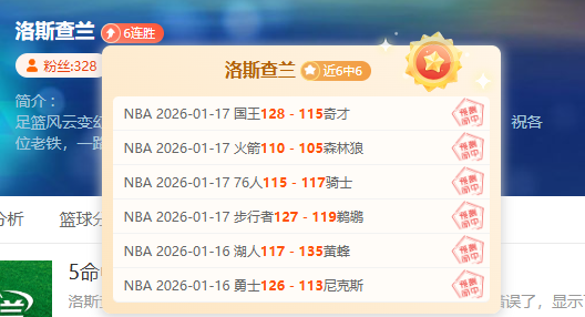 林孝埈在亚,冬会短道速,米项目中荣,爱游戏app,爱游戏官网,爱游戏体育官网,爱游戏体育app