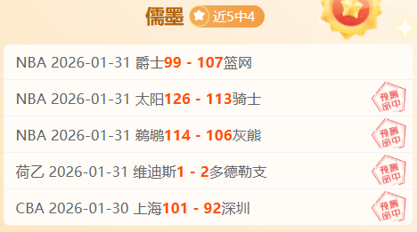 国米今夏宜,出售塔雷米,阿瑙托维奇,爱游戏app,爱游戏官网,爱游戏体育官网,爱游戏体育app