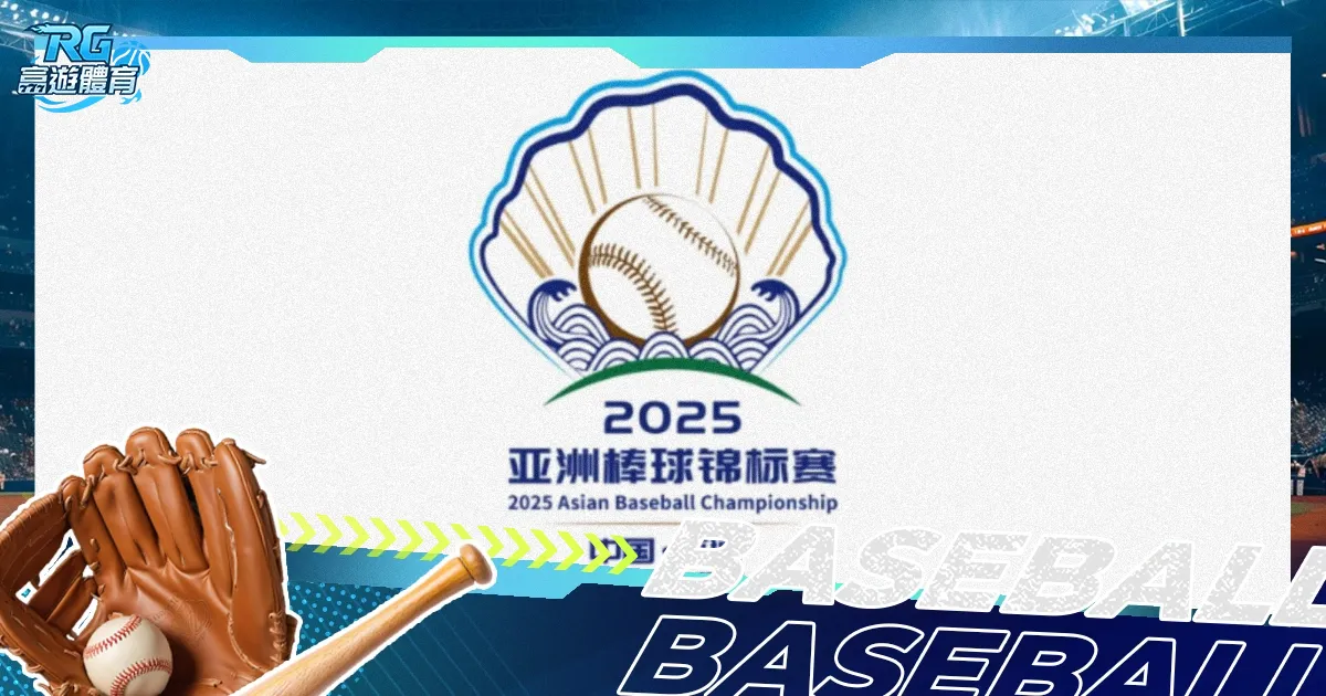 切尔西大战,马竞,吉鲁惊天倒,爱游戏app,爱游戏官网,爱游戏体育官网,爱游戏体育app