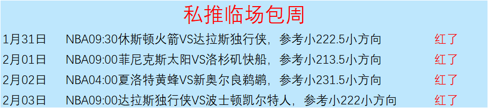 泰森挥金如,亿豪掷却负,万银行巨款,爱游戏app,爱游戏官网,爱游戏体育官网,爱游戏体育app