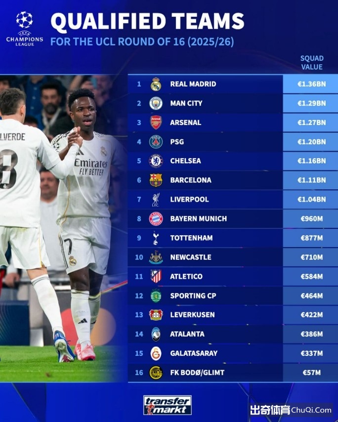 綠軍強勢無,東部隊伍增,加內特堅信,爱游戏app,爱游戏官网,爱游戏体育官网,爱游戏体育app