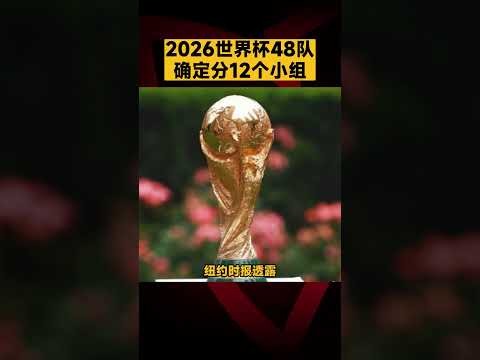 恩比德出战,存疑,大乐透,爱游戏app,爱游戏官网,爱游戏体育官网,爱游戏体育app