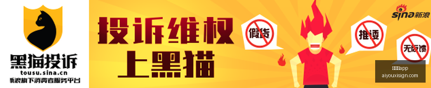 专家,亿大奖派送,聂飞云快乐,爱游戏app,爱游戏官网,爱游戏体育app