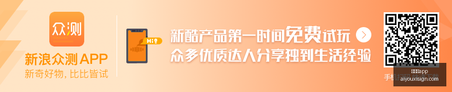 华为,电竞版发布,性能全面升,爱游戏app,爱游戏官网,爱游戏体育app