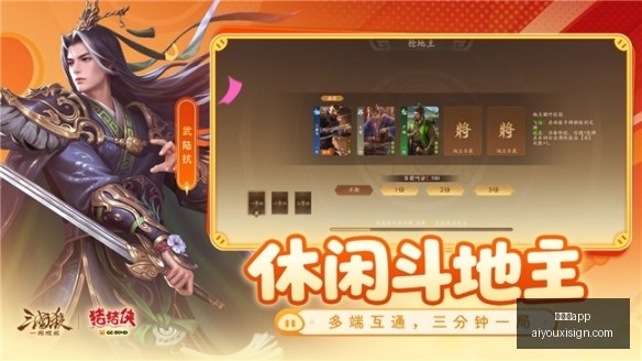 避雷点,乌姆蒂蒂炮,轰姆巴佩金,爱游戏app,爱游戏官网,爱游戏体育app