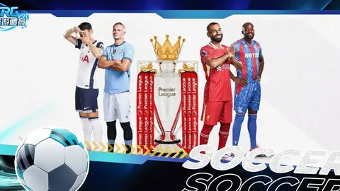 【周六004：沙特U20 vs 中国U20 亚洲杯U20赛事预测】