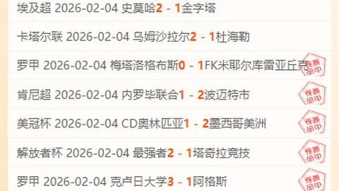 乌拉圭球员怒斥掐脖挑衅，一拳将对手击倒！