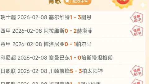 [NBA战报] 凯尔特人104-96胜篮网，波尔津吉斯砍下25分13板