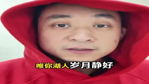 上海队败北拖累广东，排名受制于人，季后赛前景堪忧