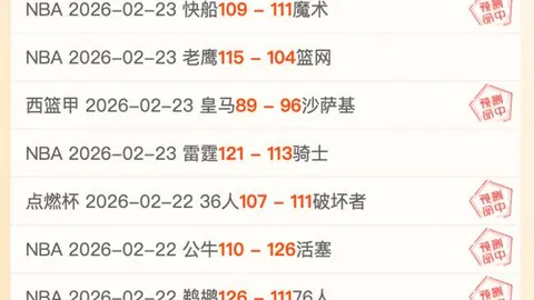 巴萨新核疑似重创，欧冠战多特前景堪忧？球迷炮轰：脆皮型球员！