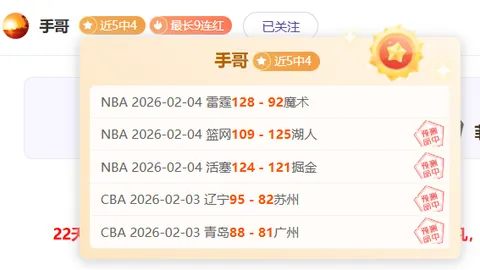 爱游戏app