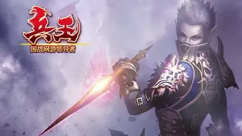 爱游戏app