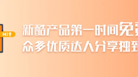 华为 50 电，爱游戏app，竞版发布，性能全面升级