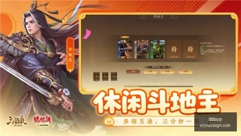 避雷点爱游戏app：乌姆蒂蒂炮轰姆巴佩金球言论，梅罗时代后金球奖关注度有何变化